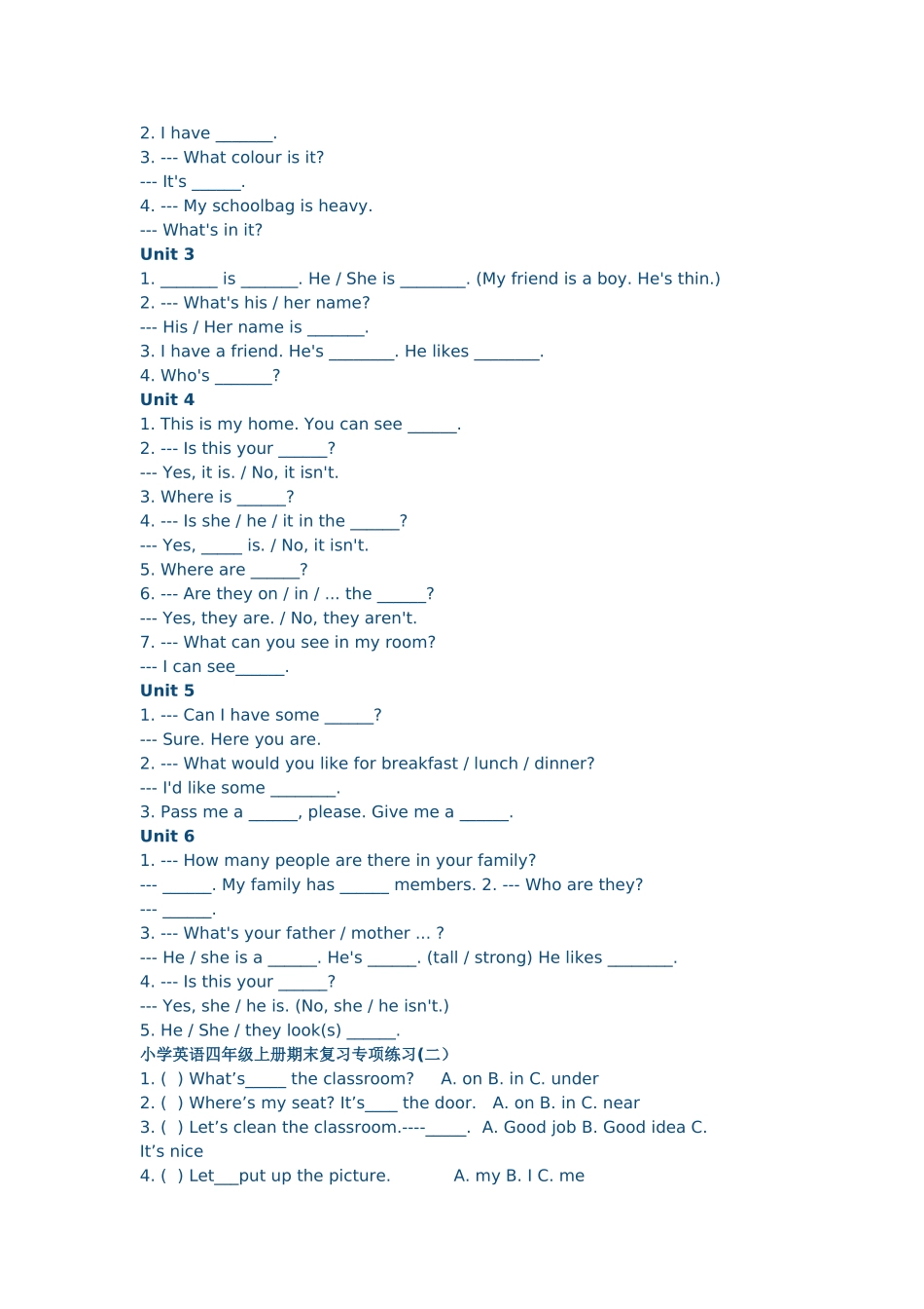 PEP小学英语四年级上册期末复习专项练习_第3页