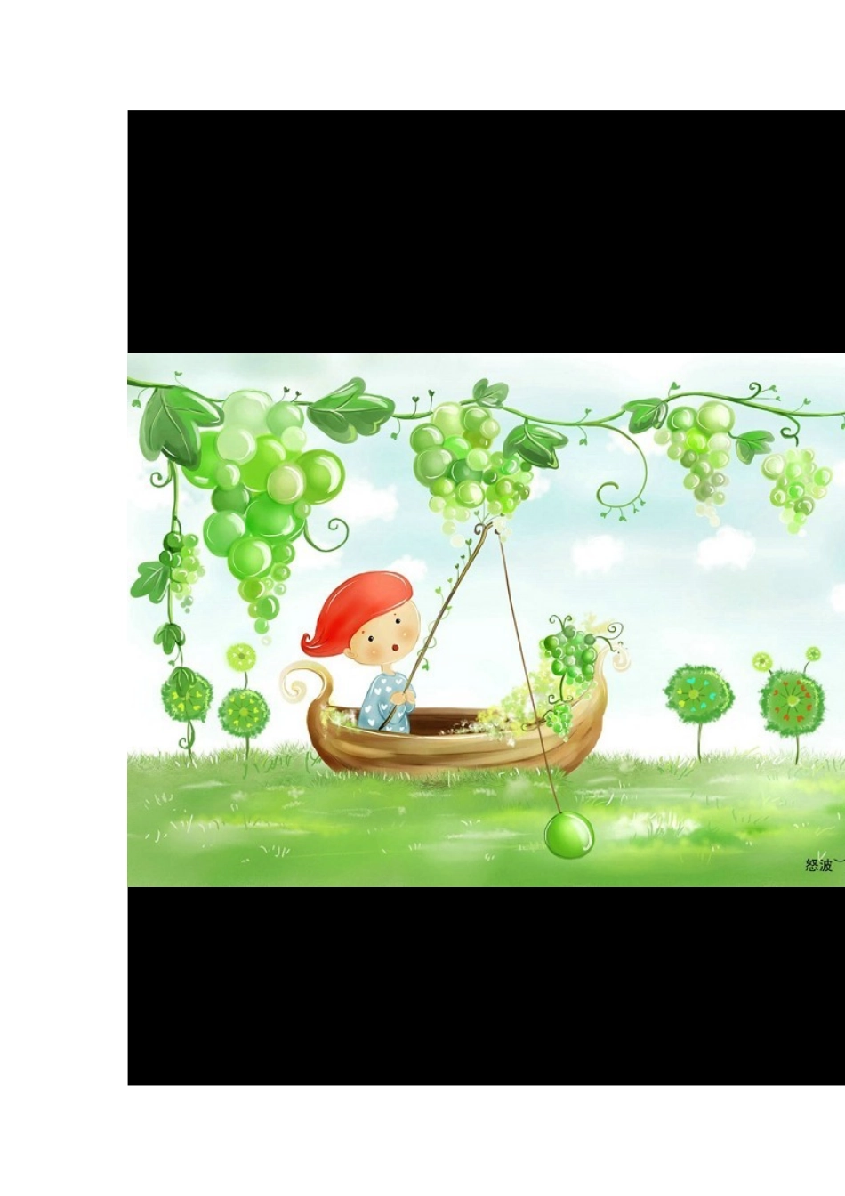 幼儿园环境布置技巧_第2页