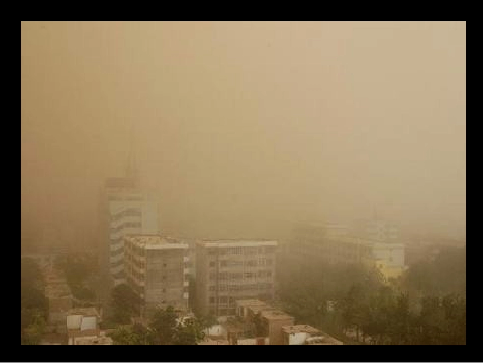 五年级数学上册7数学广角数学广角第一课时课件_第3页