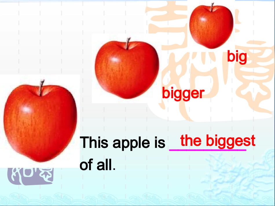 八年级上册unit41_第2页