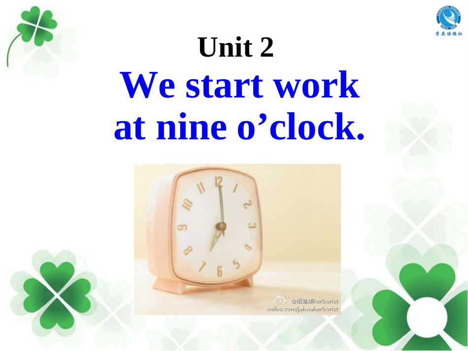 外研版七年级英语M5-Unit2_第2页