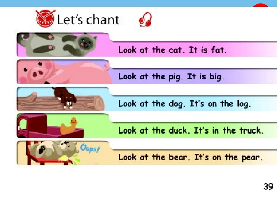 2012新版PEP三年级英语下册unit_3__At_the_zoo__A_Let's_learn课件_第2页