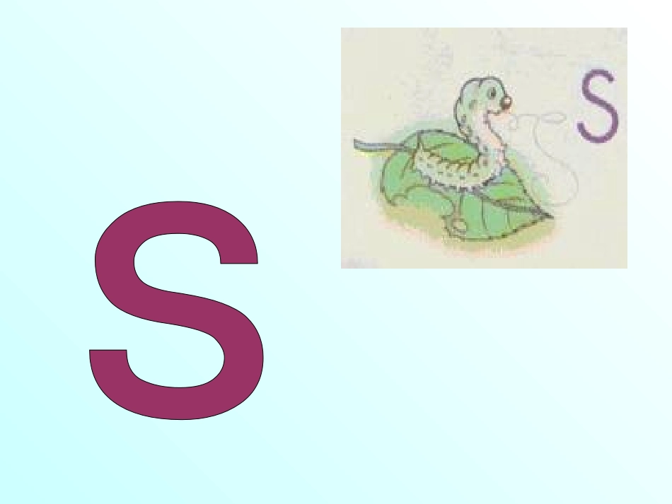 人教版小学一年级语文拼音教学PPT课件2_第3页