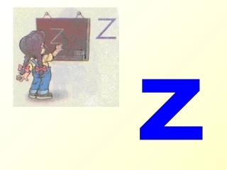 人教版小学一年级语文拼音教学PPT课件2