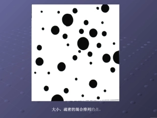 《格尔尼卡》 (2)