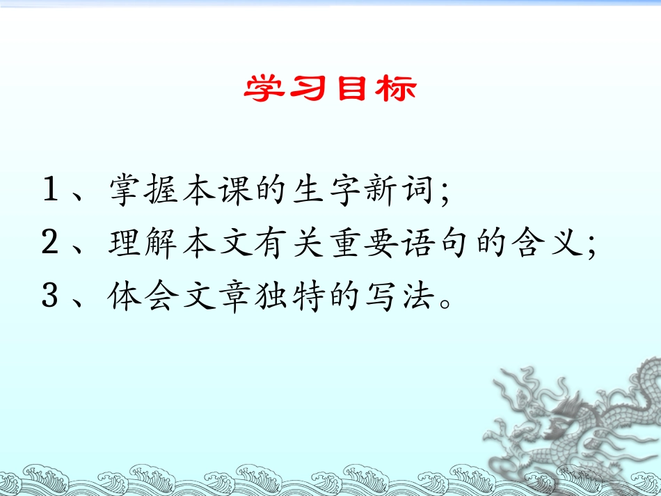 奥斯维辛没有什_第2页