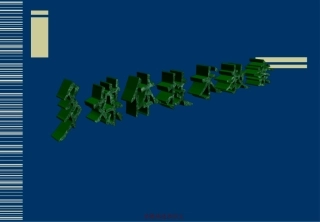 多媒体技术基础