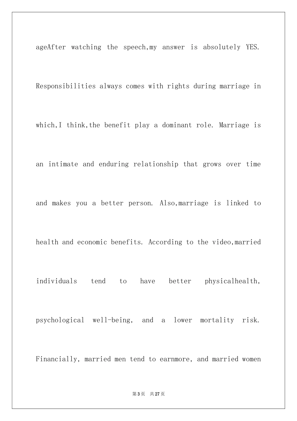 2024婚姻英语作文_5_第3页