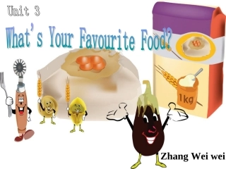 pep五上unit3What'sYourFavouriteFood