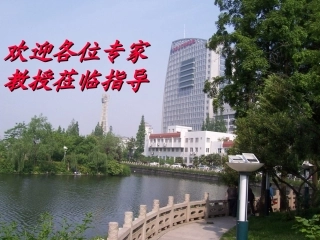 颅内动脉瘤的诊治与展望