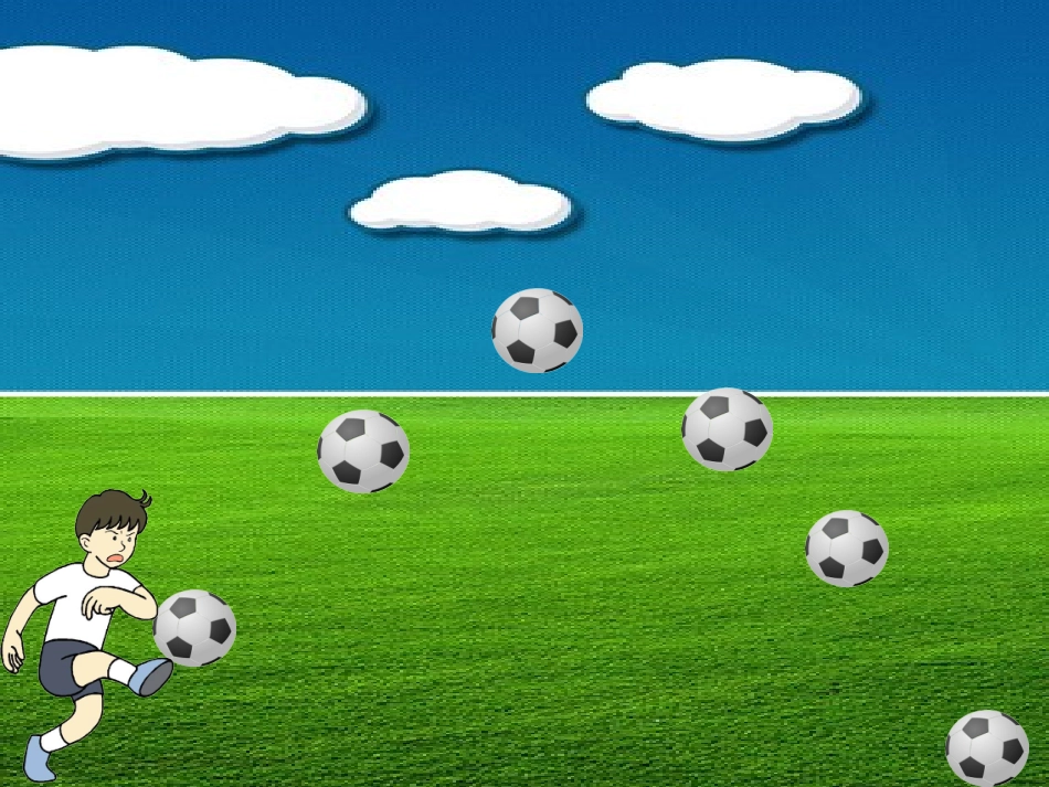 设计一个有趣的动画---郑晓翠_第2页