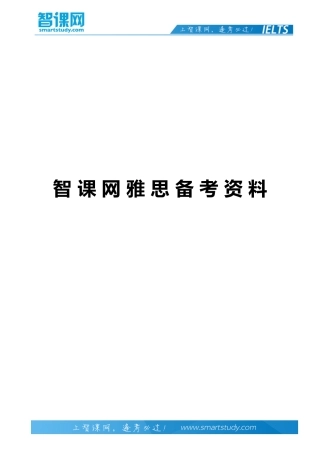 雅思阅读词汇：医学类基本常用词汇