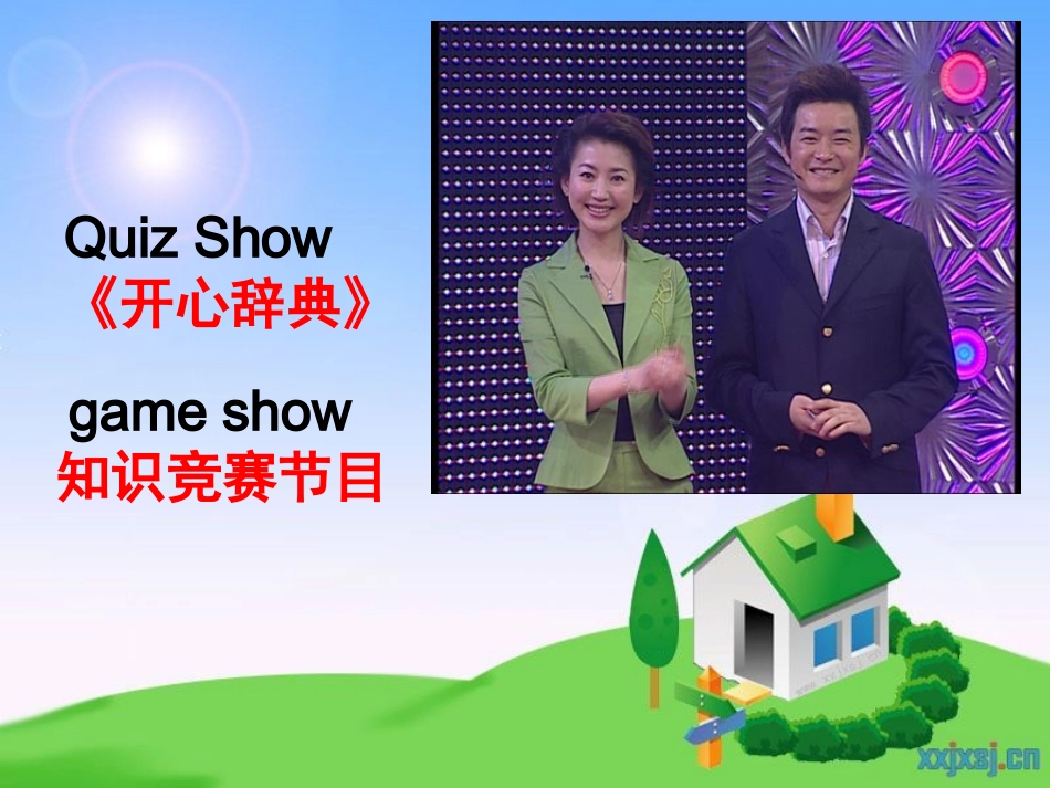 2013新人教版八年级上册Unit5DoyouwanttowatchagameshowSectionA_第3页