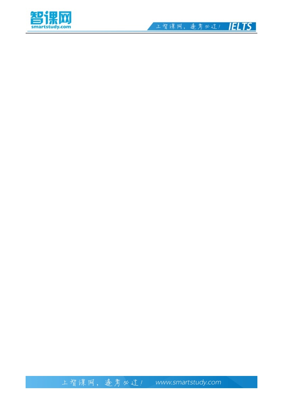 阅读考试避免五大坏习惯_第3页