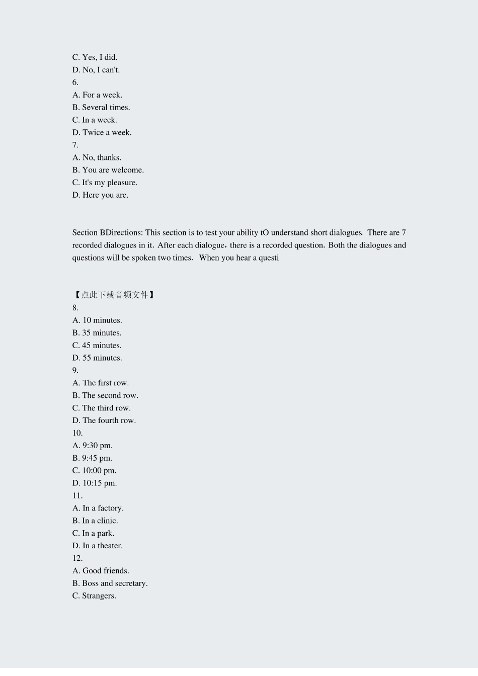 大学英语三级B级模拟题2019年真题-无答案_第2页