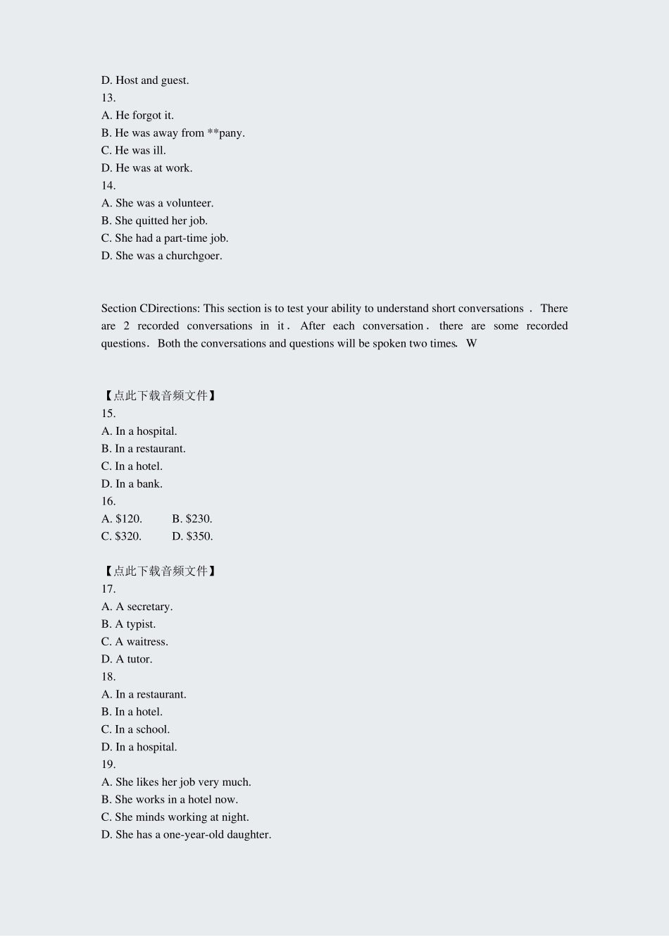 大学英语三级B级模拟题2019年真题-无答案_第3页