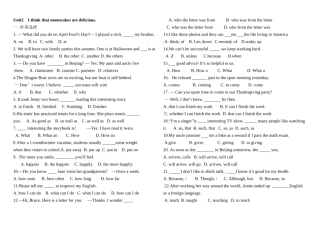 九年级单元测试题unit2