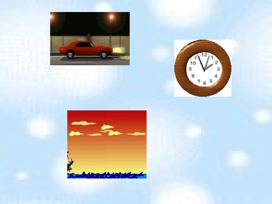 (苏教版)三年级数学下册课件_平移和旋转_第2页