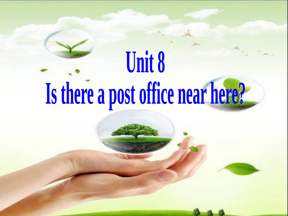 2013年春人教版七年级下册第八单元第二课时教学课件Section_A_2_第2页