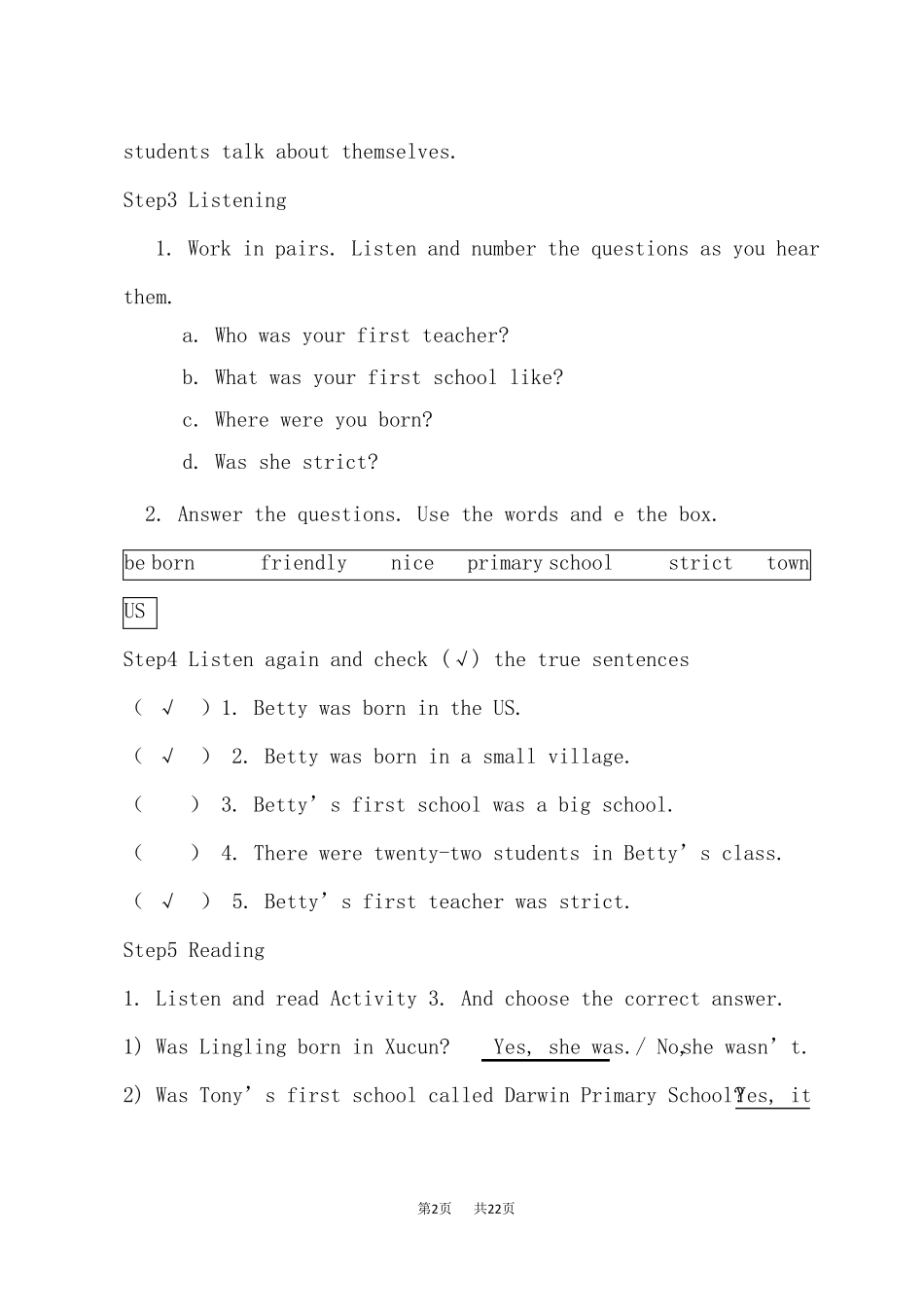 外研版七年级下册英语Module7教案_第2页