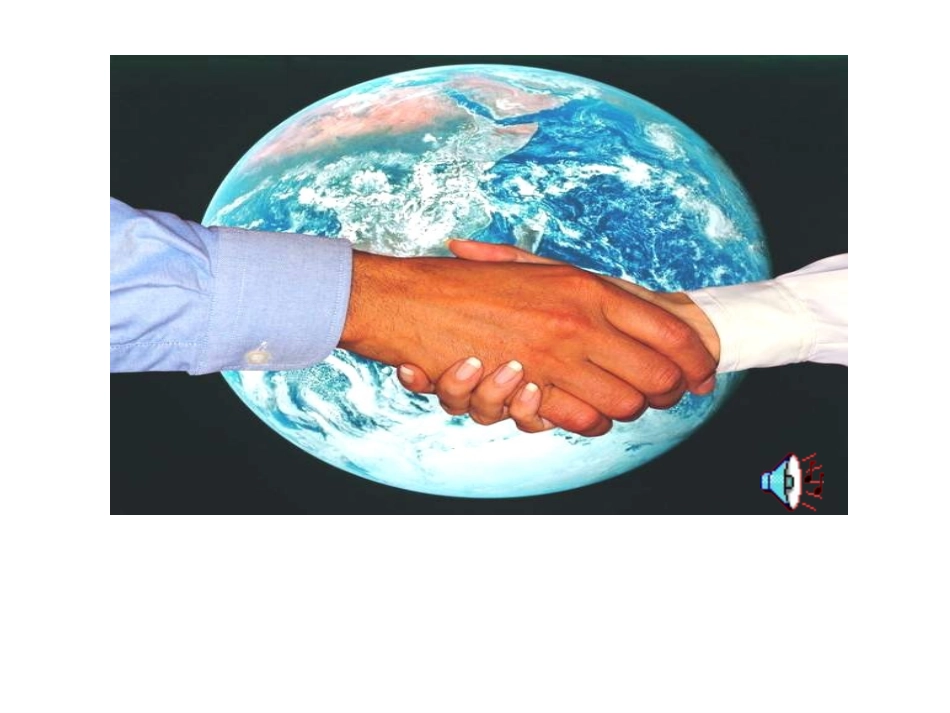 积极与老师沟通_第1页