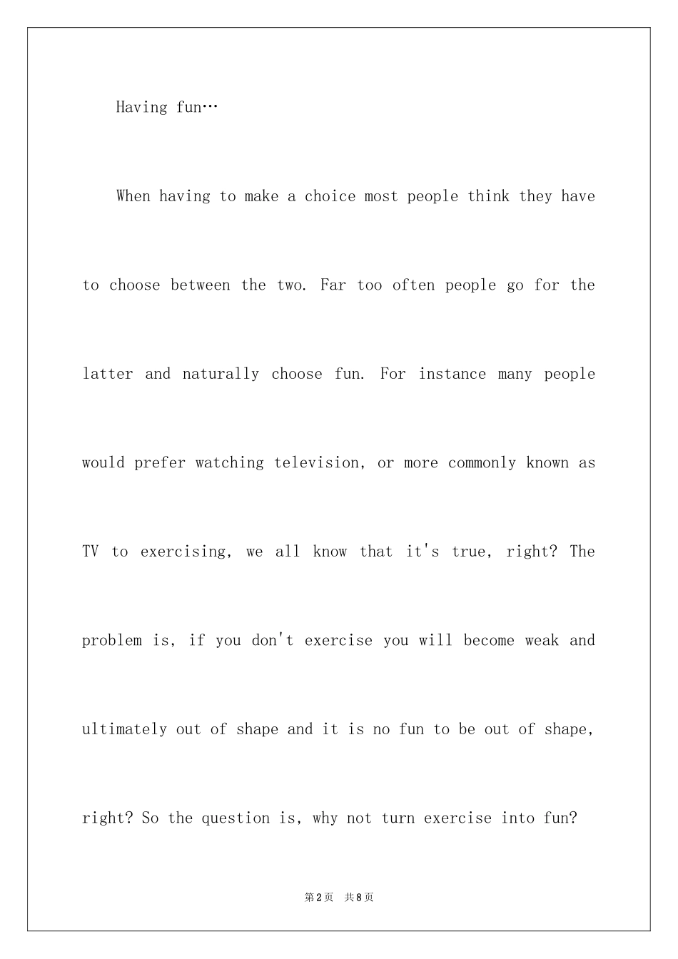 2024初中英语演讲稿：让体育锻炼成为乐趣_第2页