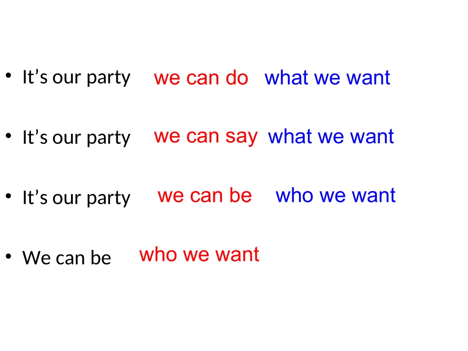 宾语从句12月_第2页