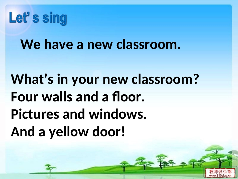 2013年版4年级英语上册_my__classroom第四课时_第2页