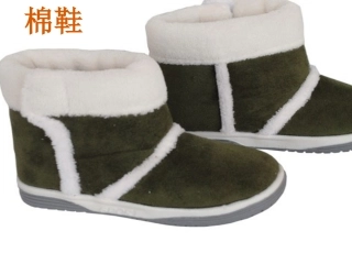 棉鞋里的阳光 (3)