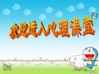 认识我们的“注意”