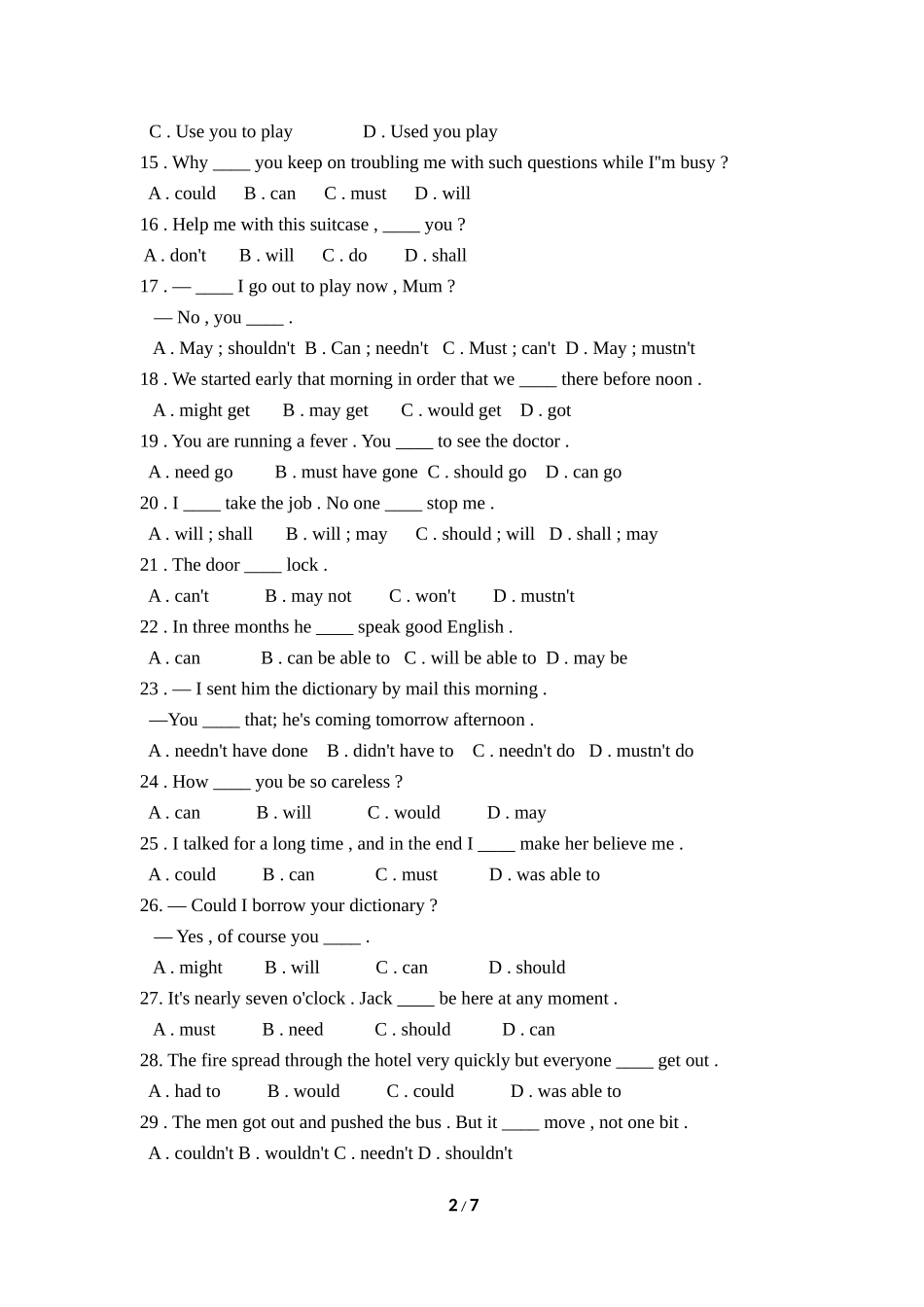 语法专练—情态动词_第2页