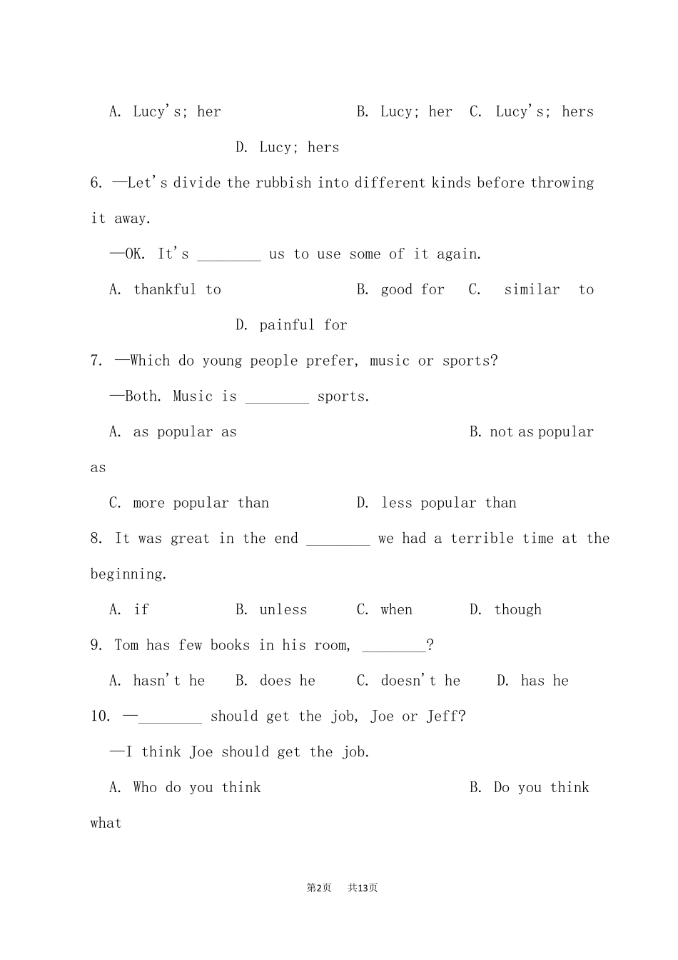 鲁教五四制七年级上册英语Unit7测试卷_第2页