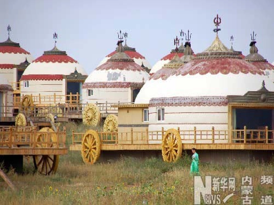 七年级音乐上《草原牧歌》_第3页