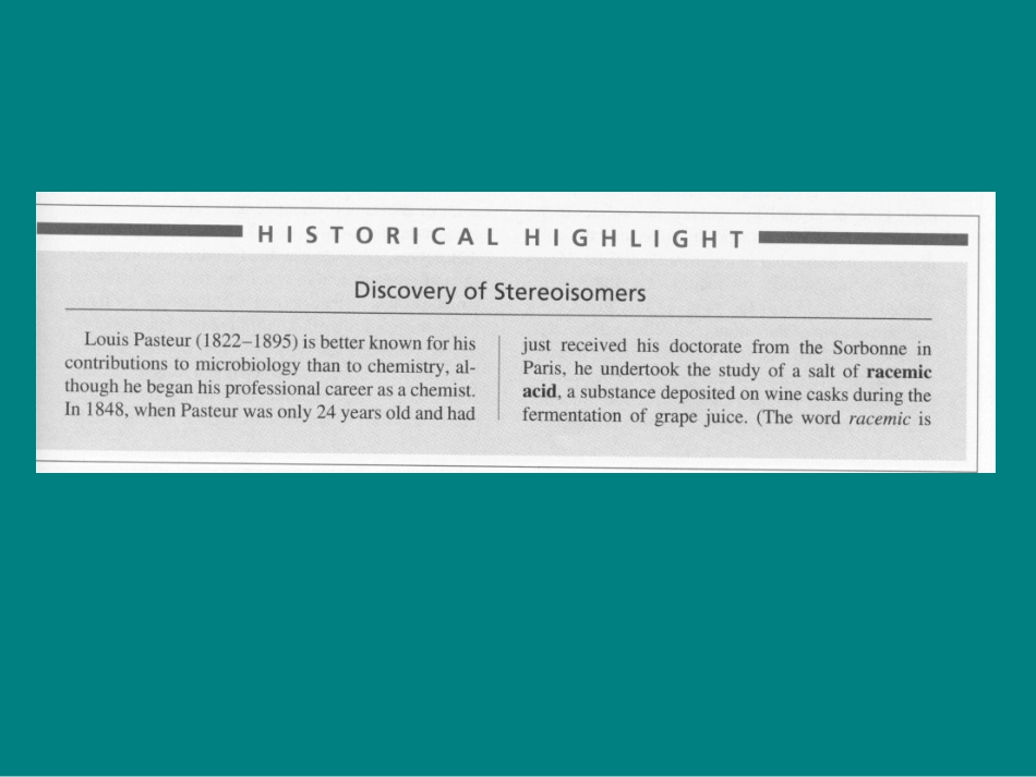 葡萄糖五乙酸酯的合成_第3页