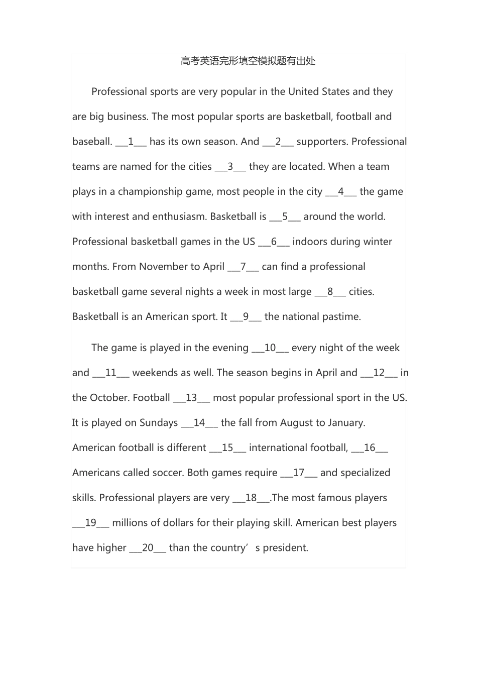 高考英语完形填空模拟题有出处_第1页