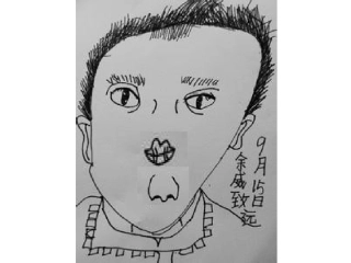 一年级上册《位置—上下前后》