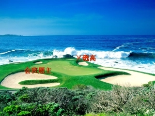 药品安全知识讲座.