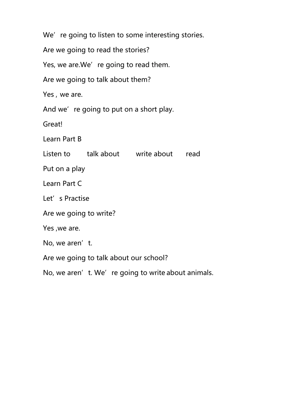 湘少版小学五年级英语下册教案全册_第2页