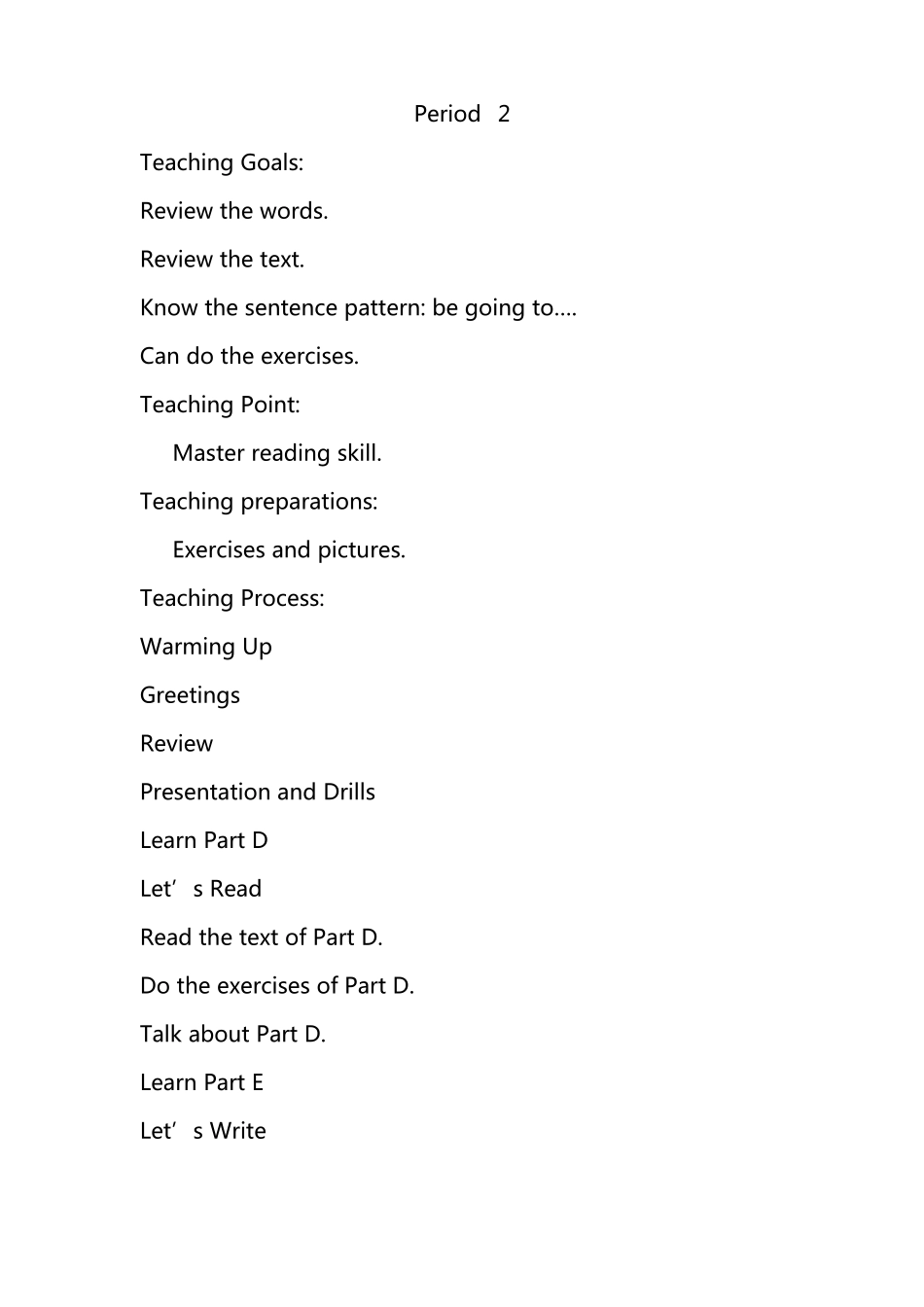 湘少版小学五年级英语下册教案全册_第3页