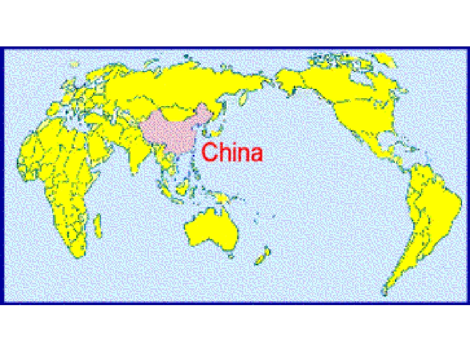 二上识字三 (2)_第2页