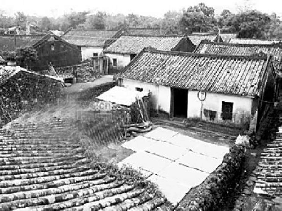 电脑住宅课件完美版_第2页