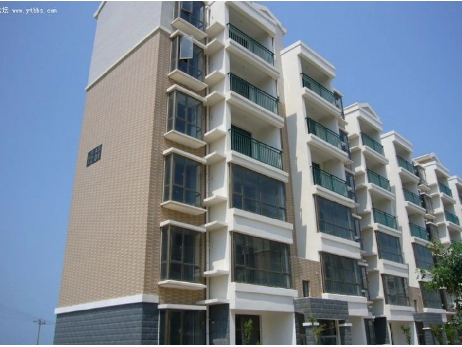 电脑住宅课件完美版_第3页