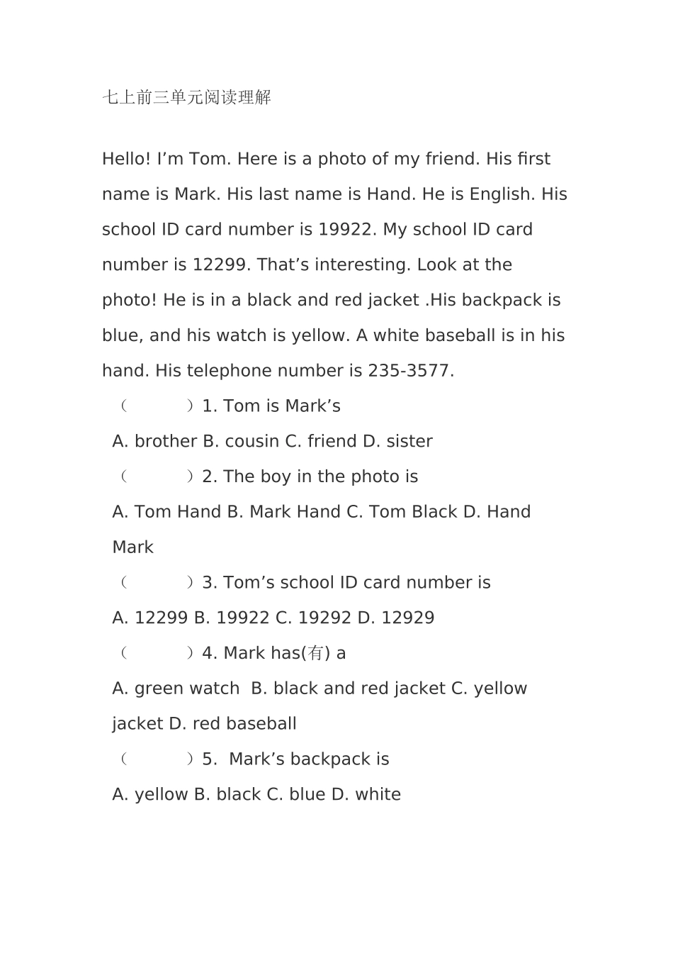 七上阅读理解1_第1页