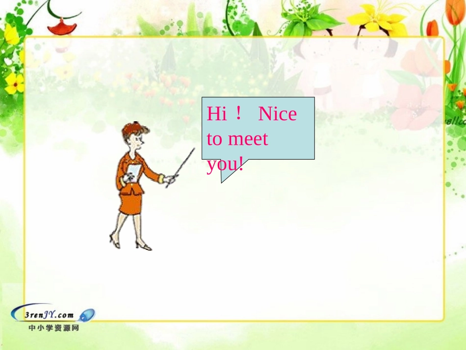 （冀教版）三年级英语上册课件unit3lesson25_第2页