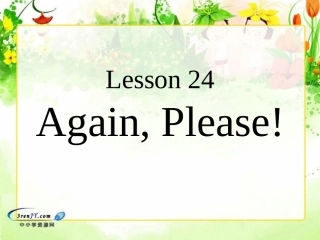 （冀教版）三年级英语上册课件unit3lesson25