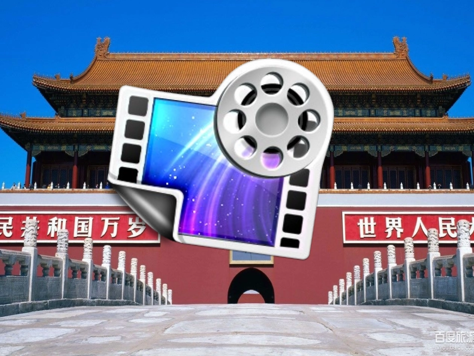 折叠问题的解法探索——轴对称章节复习_第2页