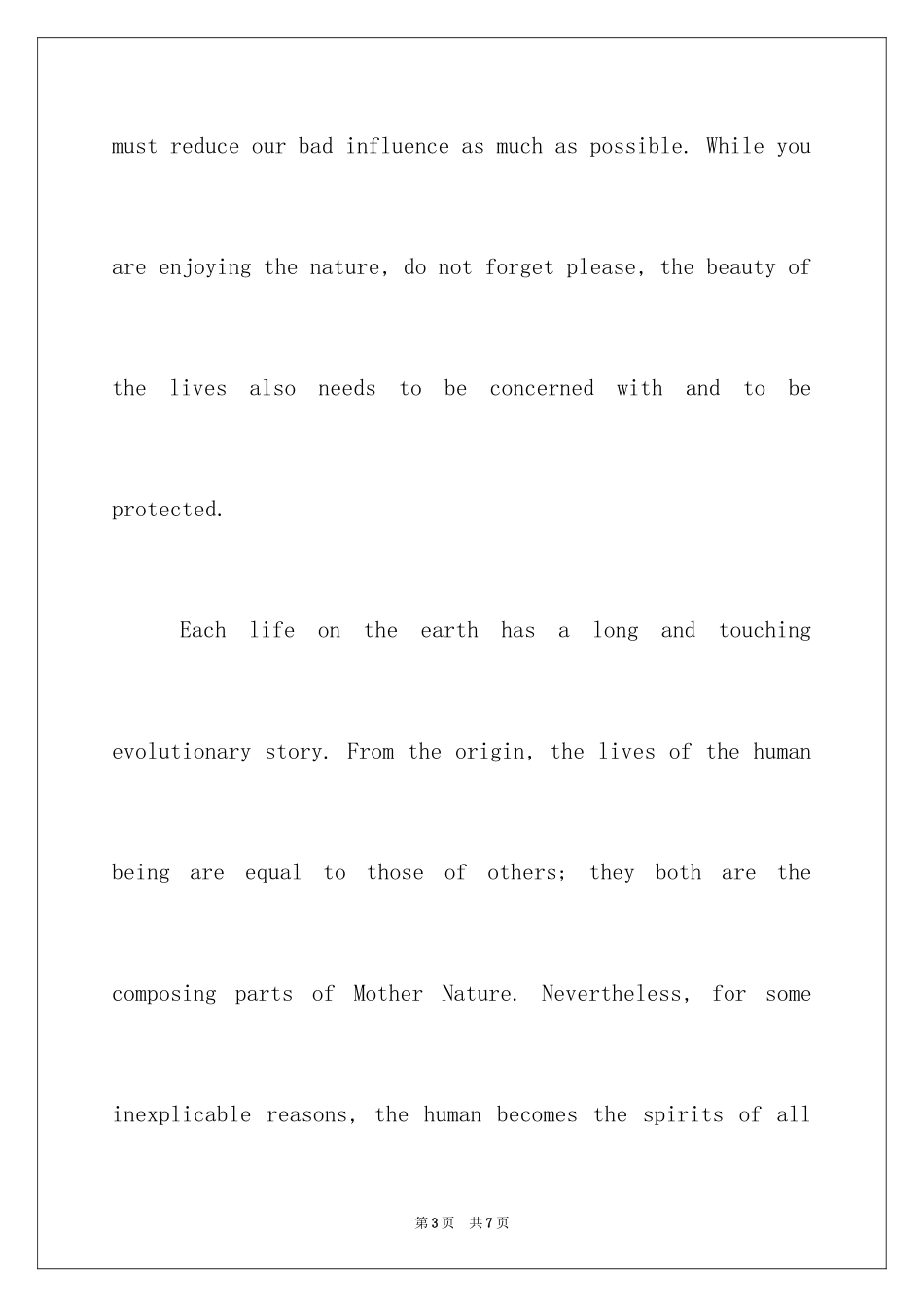 2024关爱自然英语演讲稿_第3页