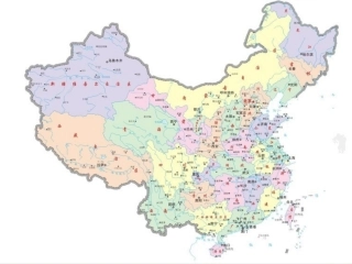 细胞膜—系统的边界