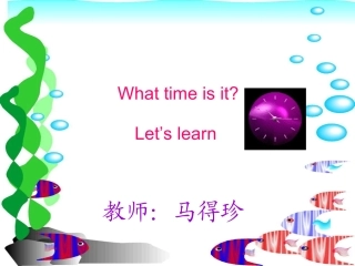 六年级whattimeisit19