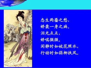 第十五章  结核分枝杆菌
